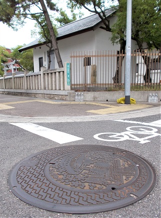 ���{�s�}���z�[��