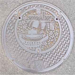 ���{�s�}���z�[��