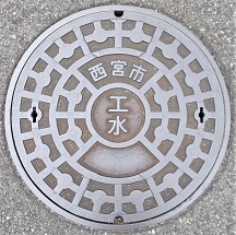 ���{�s�}���z�[��