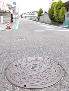 ���Ɍ����ɐ쉺�����扺�����}���z�[��