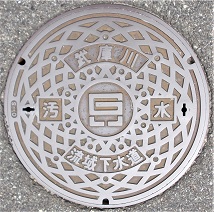 ���Ɍ����ɐ쉺�����扺�����}���z�[��