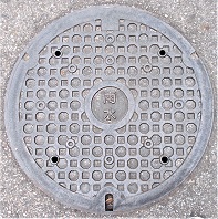 ���{�s�}���z�[��