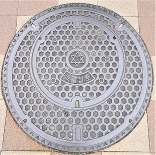 ���{�s���ʌv��