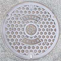 ���{�s�H���h������