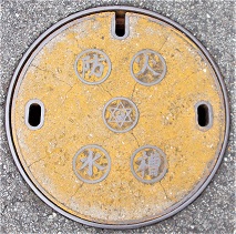 ���{�s�h�ΐ���