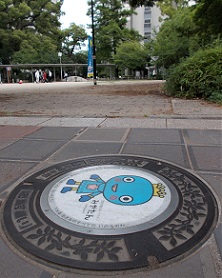 ���{�s�}���z�[��