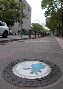 ���{�s�}���z�[��