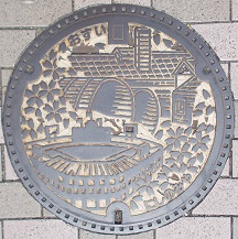 ���{�s�}���z�[��