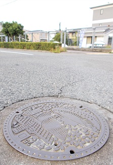 ���{�s�}���z�[��