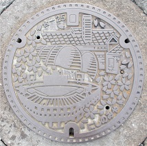 ���{�s�}���z�[��