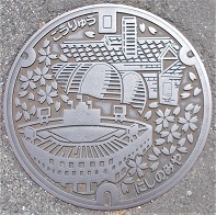 ���{�s�}���z�[��