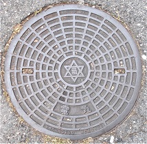 ���{�s�}���z�[��