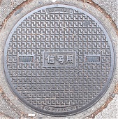 ���{�s�}���z�[��