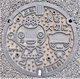 ���{�s��C��