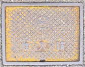 ���{�s���ΐ�