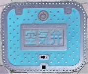 ���𒬋�C��