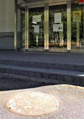 �\�����}���z�[��