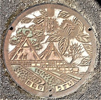 �\�����}���z�[��