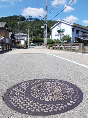 �\�����}���z�[��