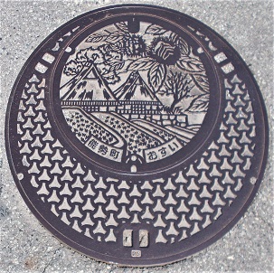 �\�����}���z�[��