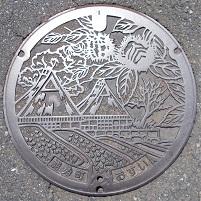 �\�����}���z�[��