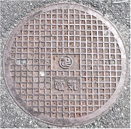 ���ݏȃ}���z�[��