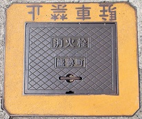 �\�������ΐ�