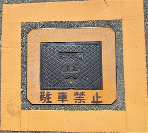 �\�������ΐ�