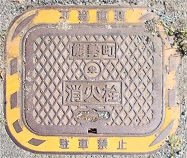 �\�������ΐ�