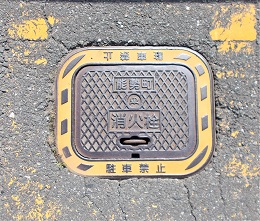 �\�������ΐ�