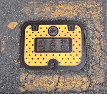 �\�������ΐ�