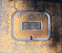 �\�������ΐ�