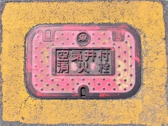 �\������C�ٕt���ΐ�