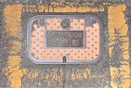 �\������C�ٕt���ΐ�