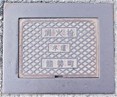 �\�������ΐ�