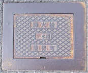 �\�������ΐ�