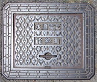 �\���������d�C�}���z�[��