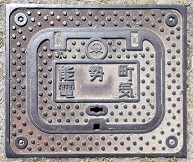 �\�����d�C�}���z�[��