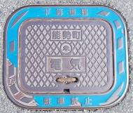 �\�����d�C�}���z�[��