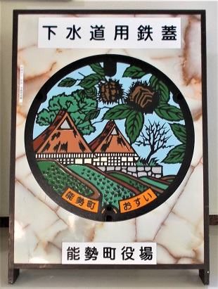 �\�����}���z�[��