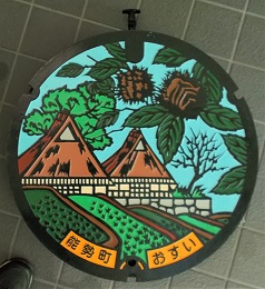 �\�����}���z�[��