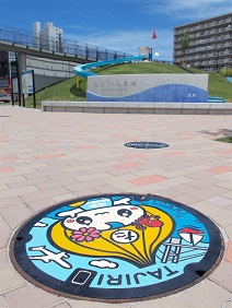 �c�K���}���z�[��