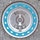 �c�K���d�ؕ�