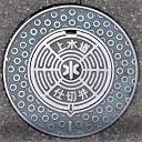 �c�K���d�ؕ�