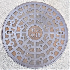 �c�K���h�ΐ���