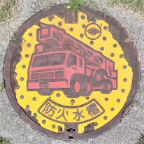 �c�K���h�ΐ���