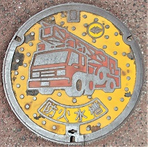 �c�K���h�ΐ���