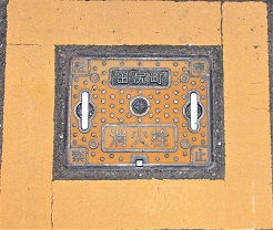 �c�K�����ΐ�