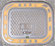 �c�K�����ΐ�