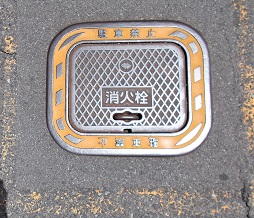 �c�K�����ΐ�